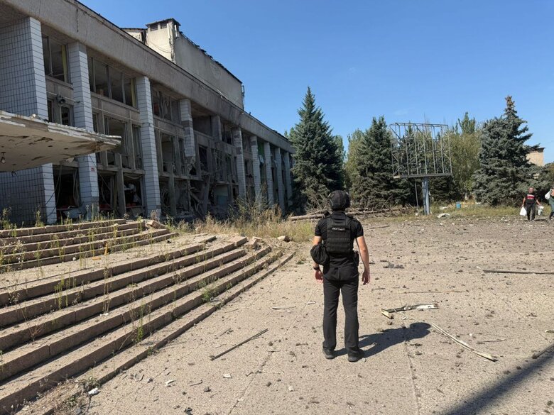 Донецкая область