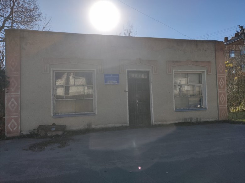 Фонд держмайна виставив на приватизацію Крисківський спиртзавод