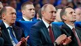 путін