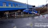 Микроавтобус столкнулся с поездом в Закарпатской области, пятеро пострадавших, - полиция. ФОТО