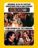 Дивно...