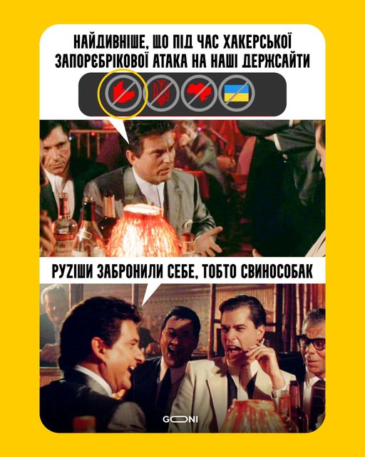 Дивно...