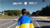 Повернення з окупації