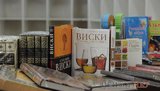 Делегатам съезда ПР предлагают литературу: "Азбука для умняшек", "Как завязывать галстук", "Виски". ФОТОрепортаж