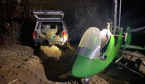 Госпогранслужба за год задержала 8 дельтапланов контрабандистов