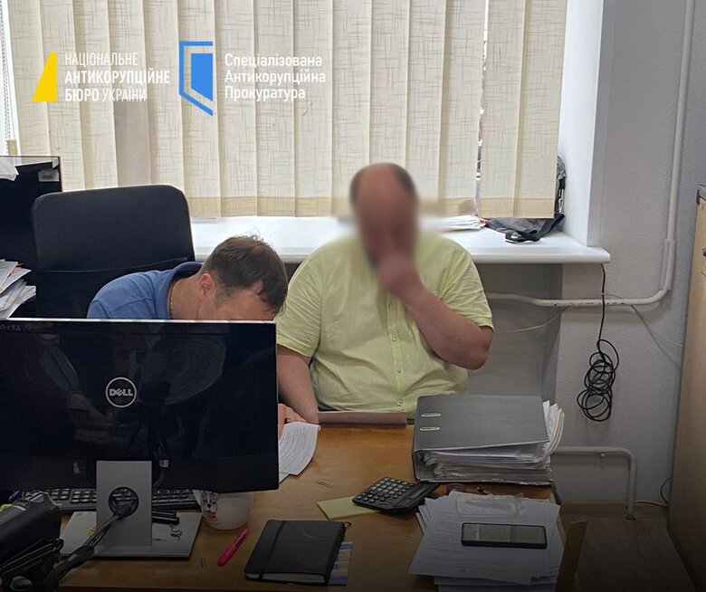 подозрения сотрудникам Минюста