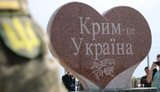 Польща засуджує проведення Росією перепису населення в окупованому Криму, - посольство