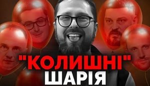 Железняк выложил видео о блогерах, которые продвигали Шария в 2020 году