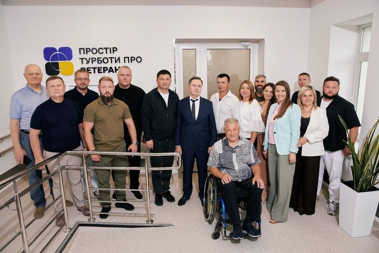У Полтаві відкрили Простір турботи про ветеранів: яку допомогу можна отримати