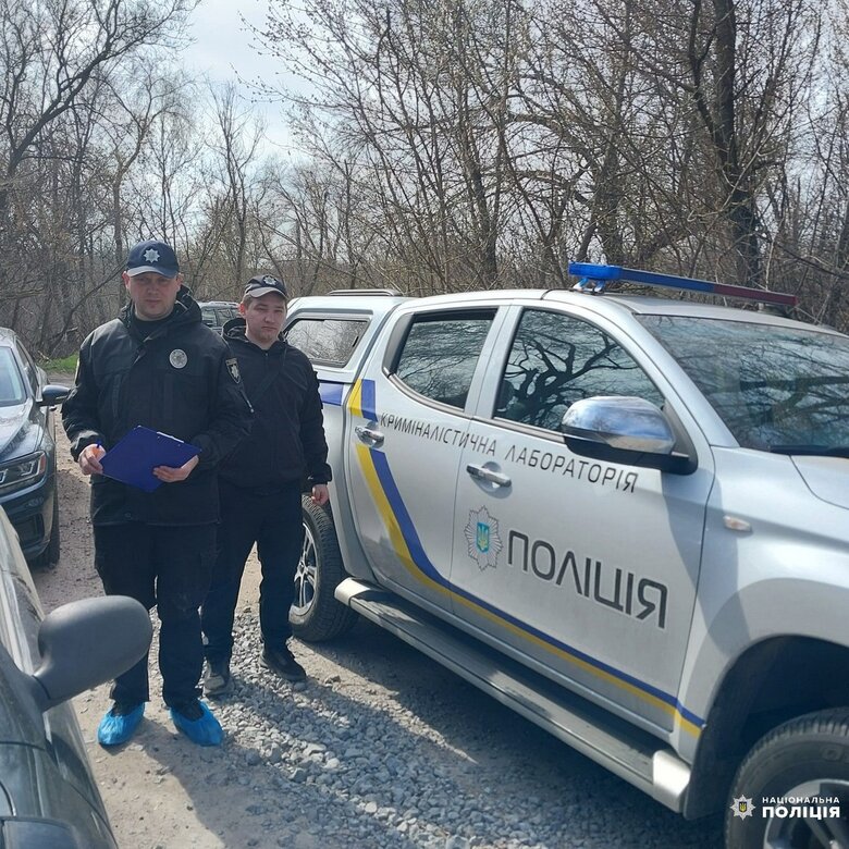 Александр Плахотник