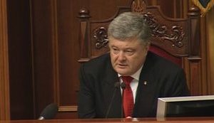 Согласия с международными партнерами по Антикоррупционному суду нет, – СМИ