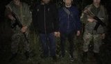 гпсу