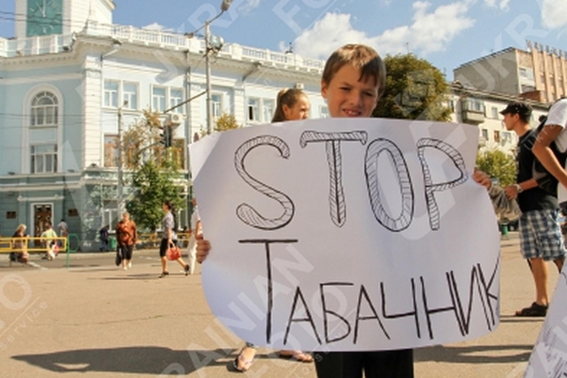 Цензор.НЕТ Изображение