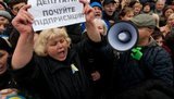 Организатору акции протеста предпринимателей подбросили наркотики