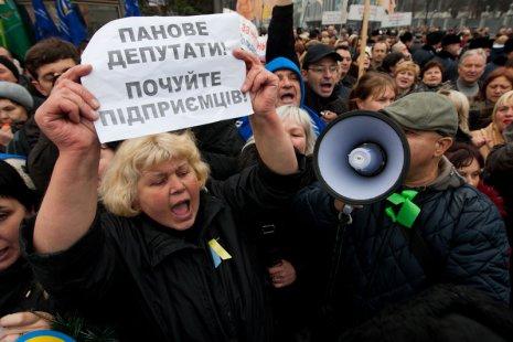 Цензор.НЕТ Изображение