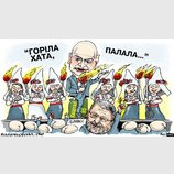 Браво!