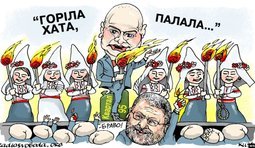 Браво!