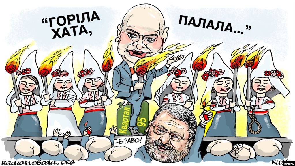Браво!