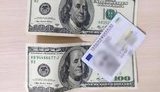 Мужчина пытался проехать через закрытый КПВВ в оккупированный Крым за взятку в $200, - ГПСУ
