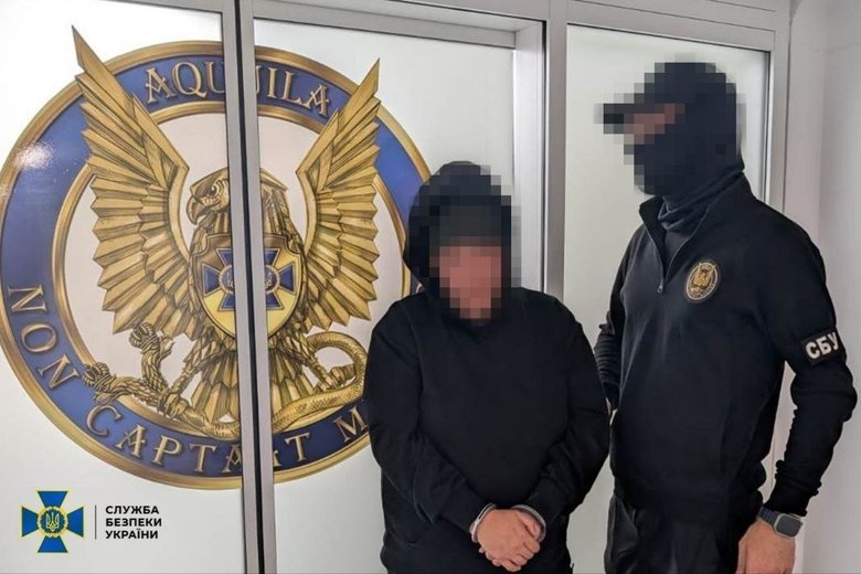 Планировала убить российского оппозиционера: в Киеве СБУ задержала агентку РФ