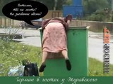 Не место красит человека...