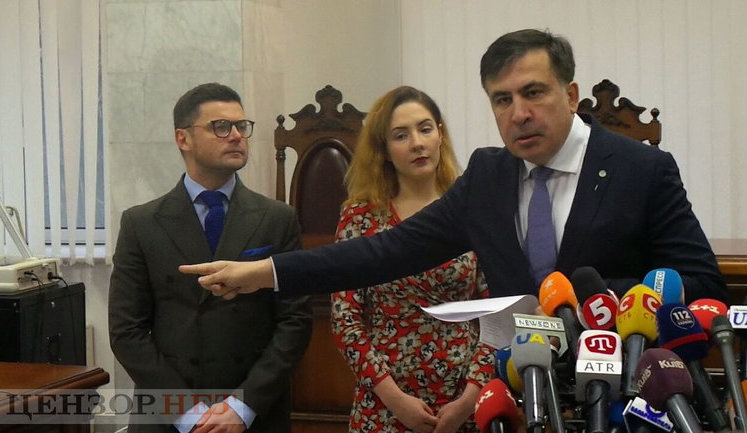 Розгляд апеляції ГПУ на відмову суду відправити Саакашвілі під домашній арешт перенесли на 11 січня. ФОТОрепортаж