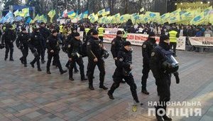 Центр Киева частично перекрыт из-за массовых акций. Правоохранители усилили меры безопасности. ФОТОрепортаж