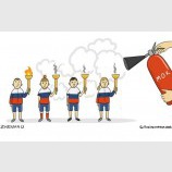 Техника безопасности