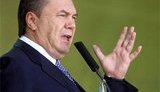 Янукович выступит на сессии Генассамблеи ООН в Нью-Йорке