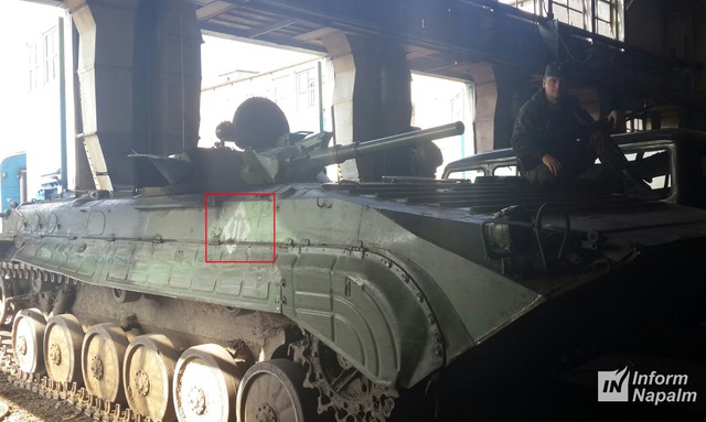 россия донбасс 