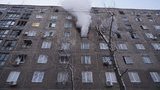 У Дніпрі горів гуртожиток сімейного типу, 5 осіб госпіталізовано, - ДСНС. ФОТО