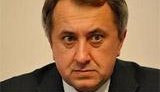 чехия,арест,данилишин