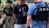 Задержаны члены преступной группы, которые выманивали у граждан деньги, обещая им вернуть украденное имущество. ФОТОрепортаж