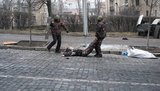 евромайдан володимир гончаровський Euromaidan hero volodymyr honcharovskyi