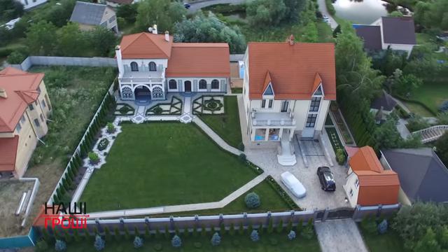 коррупция госзакупки андрей марина кмита ставская