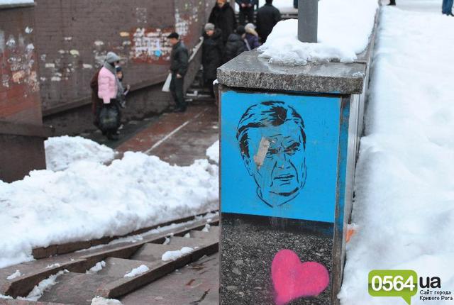 Цензор.НЕТ Изображение
