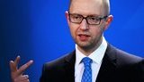 Yatseniuk: "Do not be scared of Russia. It is for Russia to be scared of all of us"