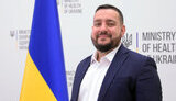 комаріда