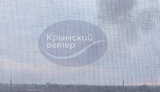 крим