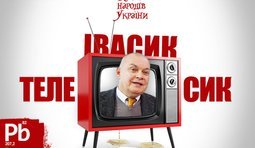 Сказки для ваты