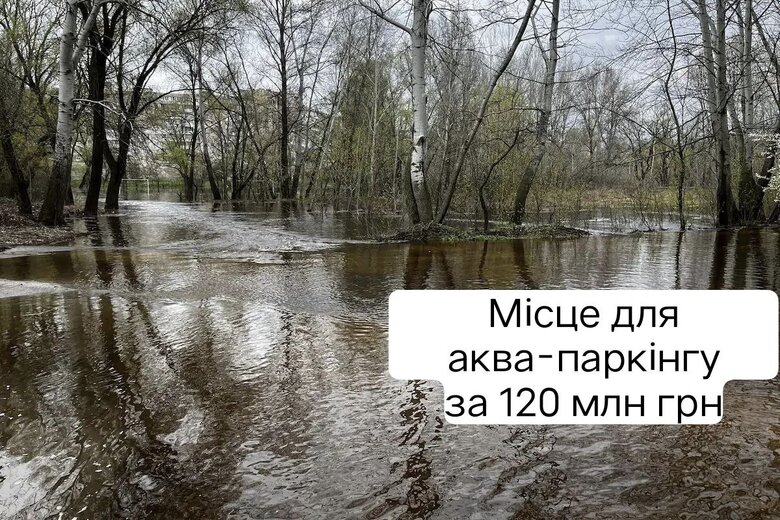 Цензор.НЕТ Зображення