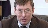 Луценко: Сотни депутатов &amp;quot;задолбали&amp;quot; меня разными запросами. ВИДЕО.