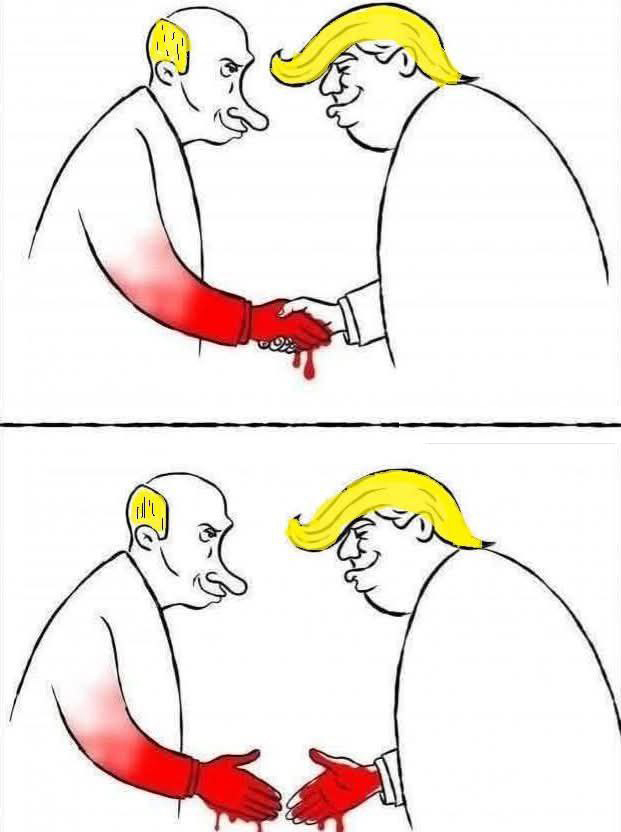Результат рукостискання