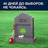 Результат плодотворной работы