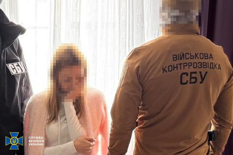 FSB agents in the Armed Forces of Ukraine