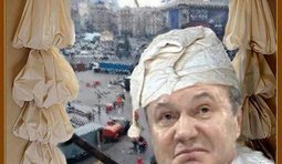 Я не слышал, я спал...