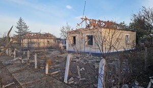 Обстрелы Берислава (фото иллюстративное)