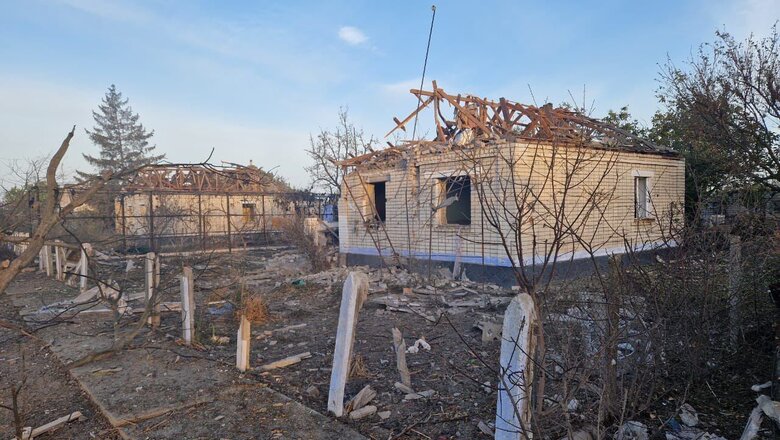 Берислав