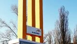 арселор