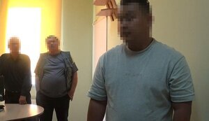 ухилянт